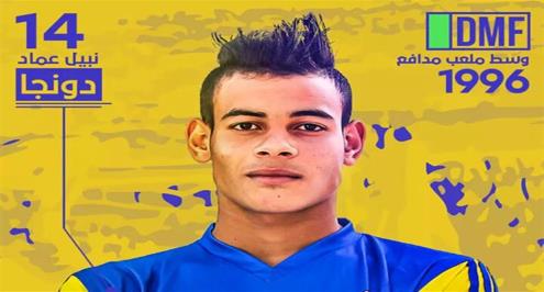 نجم الأسيوطي الذى تفوق على نجوم بيراميدز.. اكتشفه سليمان والنني مثله الأعلى
